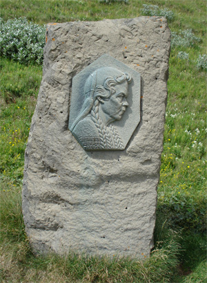 Reliëf van het hoofd van Sigríður Tómasdóttir