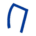 runic alphabet p